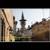 17297 02 215 Ananiaskirche Damaskus Syrien 2011.JPG